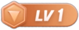 等级-LV1-子比